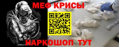 соль курить ск Абакан