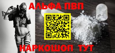 дурь Усть-Джегута