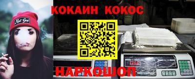 крисы Азнакаево
