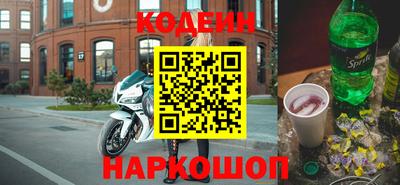 соль курить ск Абакан