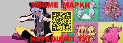 соль курить ск Абакан