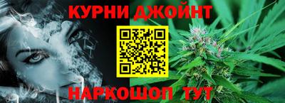 крисы Азнакаево