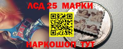 крисы Азнакаево