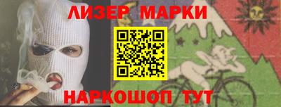 скорость mdpv Аргун