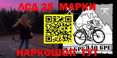 крисы Азнакаево