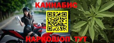 соль курить ск Абакан