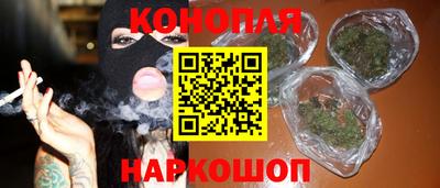 соль курить ск Абакан