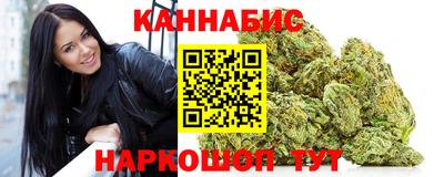 соль курить ск Абакан