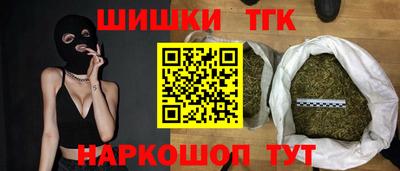 соль курить ск Абакан