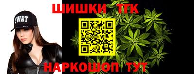 меф VHQ Уссурийск