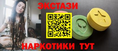 jwh Апшеронск