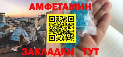 крисы Азнакаево