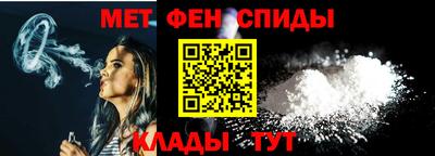 крисы Азнакаево