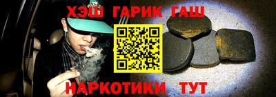 ешки Апрелевка