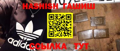 крисы Азнакаево