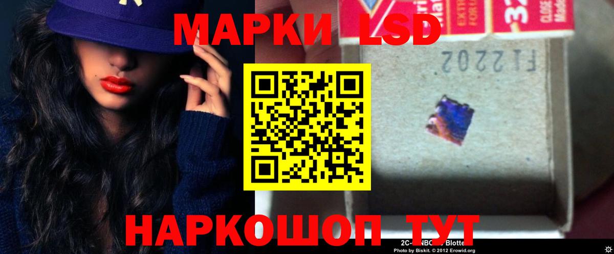 Меф Алексеевка